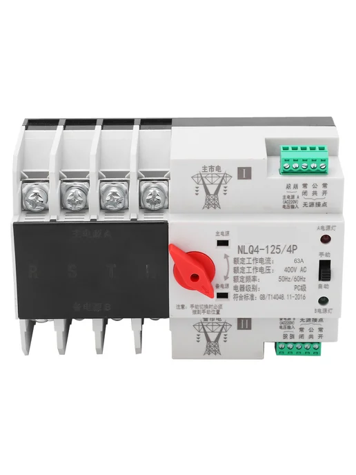 ATS 4P 63A AC400V DIN-рейка, 63A DIN-рейка, фото 2