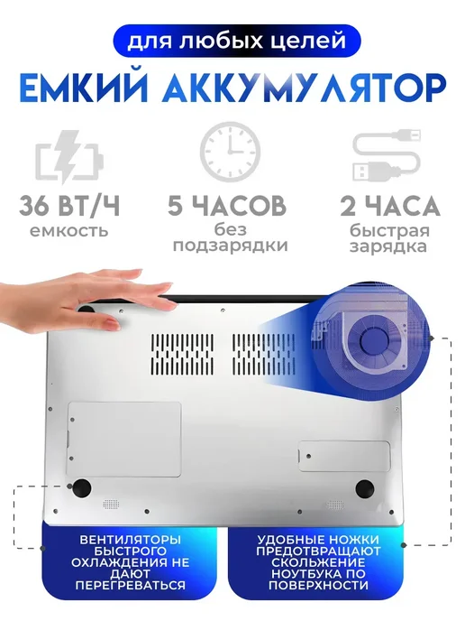 Ноутбук игровой Katama 17 B2RVEK-1617XRU (9S7-17L591-1617), черный, фото 3