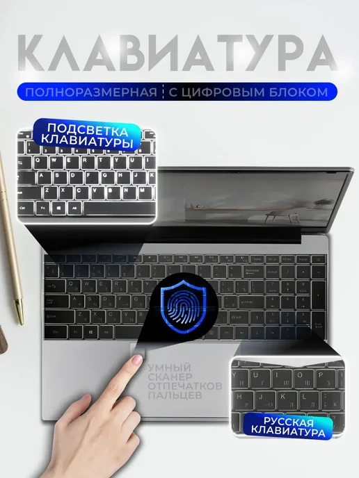 Ноутбук игровой Katama 17 B2RVEK-1617XRU (9S7-17L591-1617), черный, фото 4