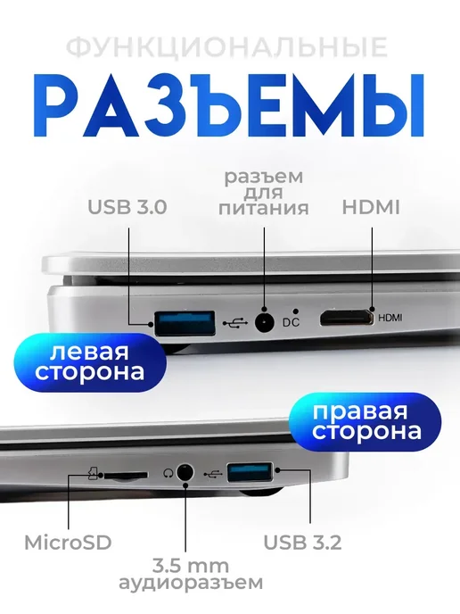 Ноутбук игровой Katama 17 B2RVEK-1617XRU (9S7-17L591-1617), черный, фото 5