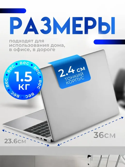 Ноутбук игровой Katama 17 B2RVEK-1617XRU (9S7-17L591-1617), черный, фото 6