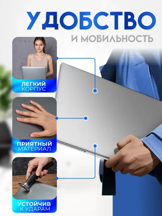 Ноутбук игровой Katama 17 B2RVEK-1617XRU (9S7-17L591-1617), черный, фото 7