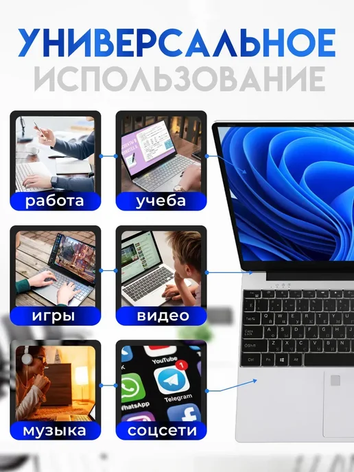 Ноутбук игровой Katama 17 B2RVEK-1617XRU (9S7-17L591-1617), черный, фото 8