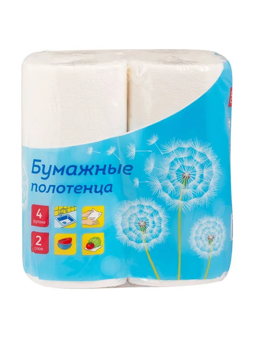 Бумажные полотенца в рулонах двухслойные белые с тиснением, белый