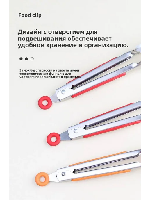 Зажим кухонный, серый, фото 6