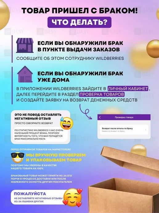 Автоматический диффузор для дома, 3 флакона аромата, белый, фото 8