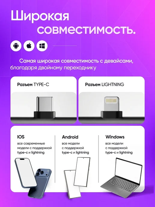 Harson Петличка микрофон беспроводной для iphone и android блогер, черный, фото 3