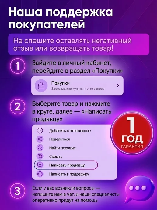 Harson Петличка микрофон беспроводной для iphone и android блогер, черный, фото 8