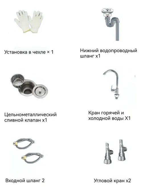 304 Мойка из нержавеющей стали для кухни, 100*45*80, 100x45x80, фото 2