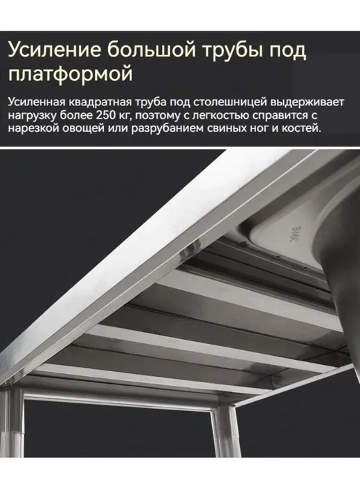 304 Мойка из нержавеющей стали для кухни, 100*45*80, 100x45x80, фото 7