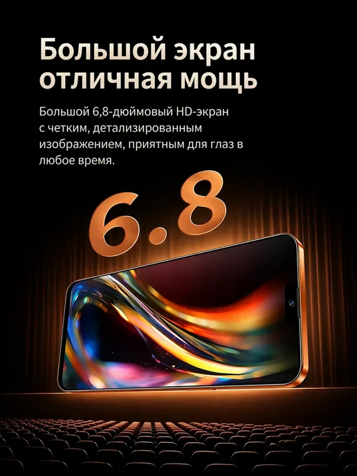 Смартфон Pro Max Xiaom 17 Pro Max 16/1024 ГБ, белый, фото 4