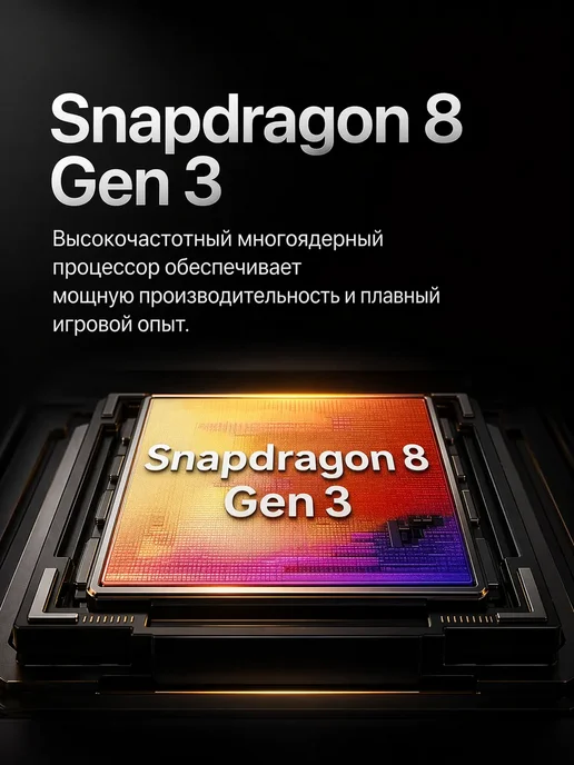 Смартфон Pro Max Xiaom 17 Pro Max 16/1024 ГБ, белый, фото 5