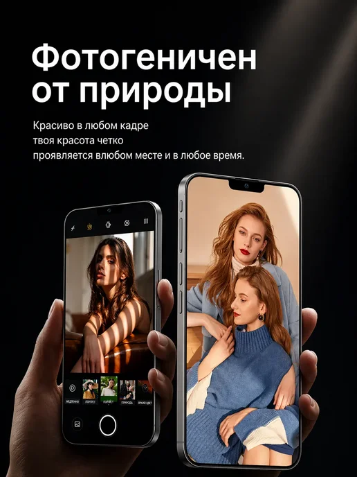 Смартфон Pro Max Xiaom 17 Pro Max 16/1024 ГБ, белый, фото 7