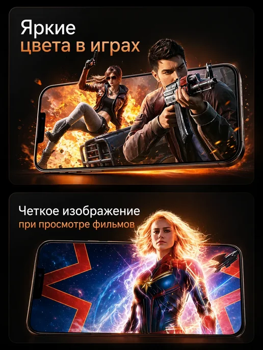 Смартфон Pro Max Xiaom 17 Pro Max 16/1024 ГБ, белый, фото 8