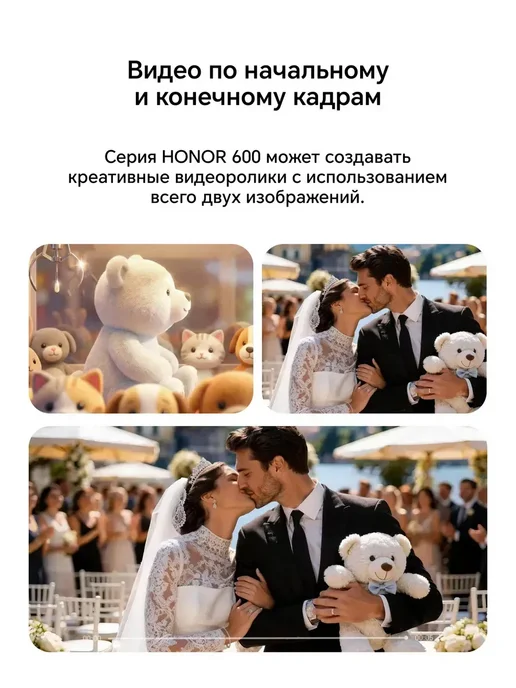 Смартфон YFQTXLW 1 8/256 ГБ, оранжевый, фото 3