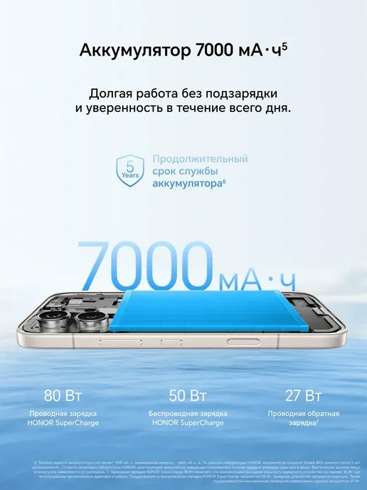 Смартфон YFQTXLW 1 8/256 ГБ, оранжевый, фото 5