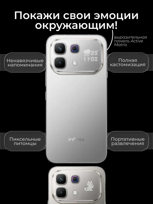 Смартфон YFQTXLW 1 8/256 ГБ, серебристый, фото 6