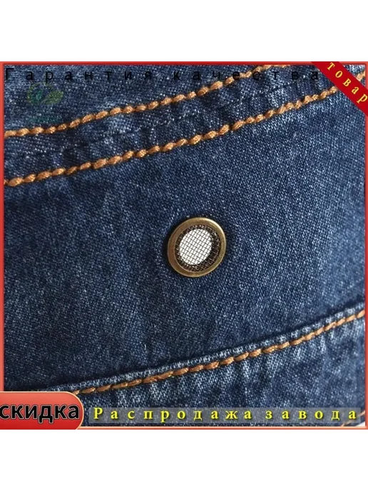 Головной убор форменный мужской XXL, хлопок 100%, вариант, фото 6