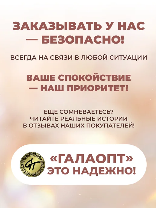 GT Консилер для лица и глаз, вариант, фото 5