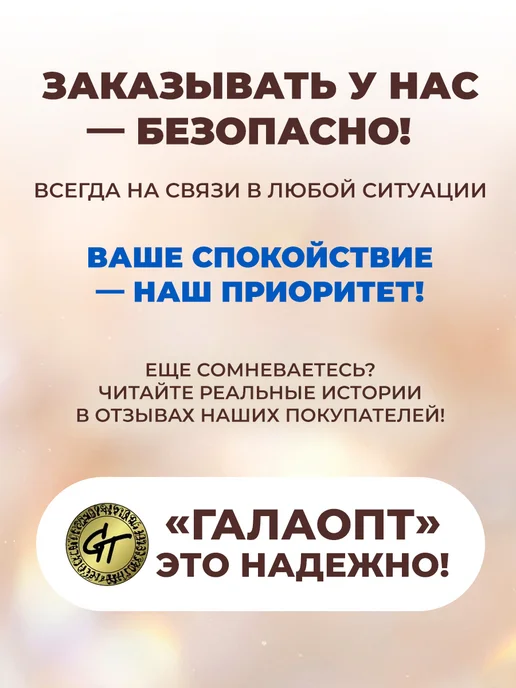 GT Тушь для ресниц водостойкая черная объем и удлинение, черный, фото 5