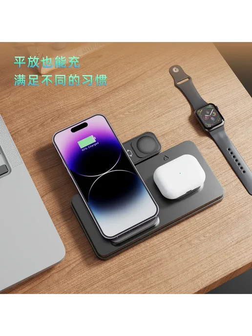 Зарядное устройство Черный, черный, фото 4
