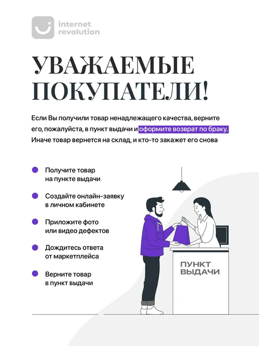 Shiny Kitchen Конфетница с крышкой большая декоративная 800мл, 800 мл, фото 8