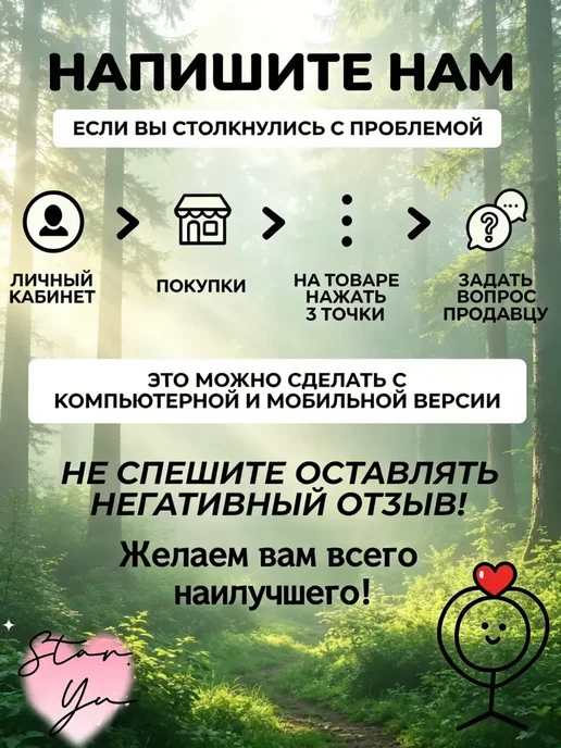 роллы и суши, вариант, фото 3