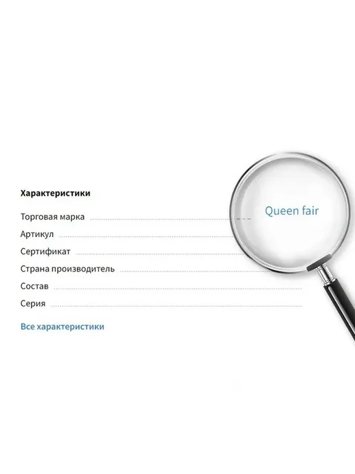 Элегантные булавки для украшения и декора, серый, фото 7
