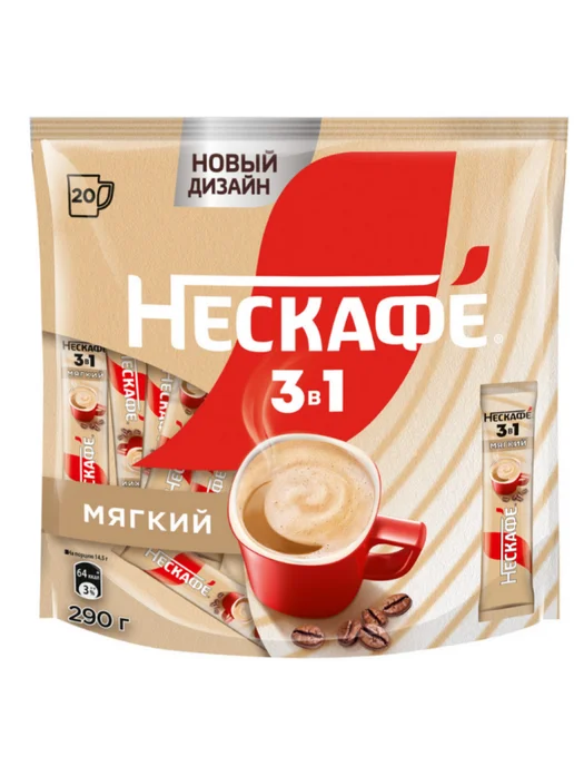 нескафе Кофе 3 в 1 Мягкий (20стиков по 14.5г) 1упаковка, 14,5 г, фото 3