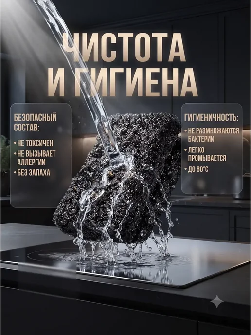 AndBall Мягкие губки для посуды и поверхностей, 4 шт, 4 шт