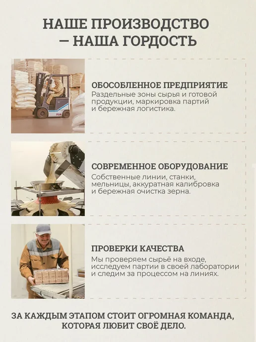 Смесь семян для салатов 500 г, 1 кг, фото 6