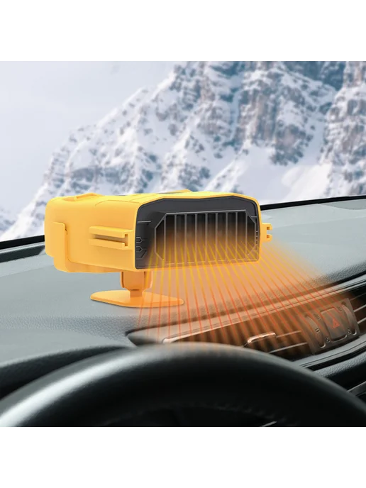 12V Обогреватель для машины с Defroster 150W (Жёлтый), 150 Вт, фото 2