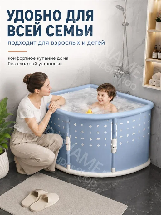 Складная ванна, экономящая пространство ванной комнаты, синий, фото 4