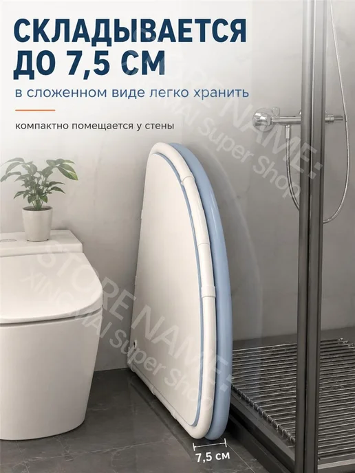 Складная ванна, экономящая пространство ванной комнаты, синий, фото 5