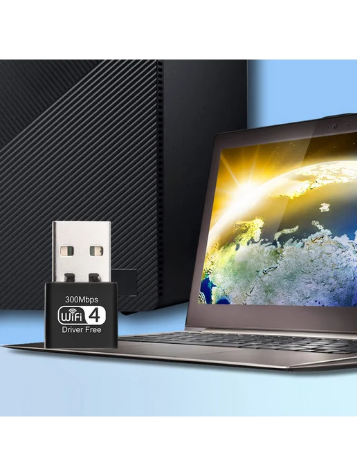 USB WiFi адаптер для PC, Ethernet, LAN, USB 2.0, вариант, фото 2