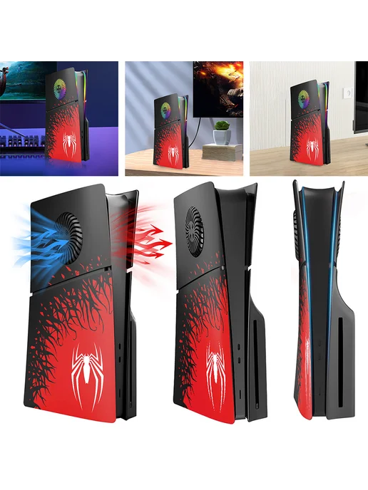 Spider Shell для PS5 Slim Console (2.0 Disc), вариант, фото 4
