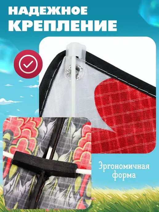 Воздушный Змей для ребенка Большой, синий, фото 3