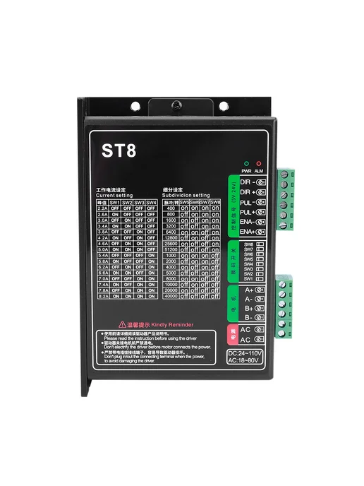Драйвер ST8 DSP двухфазный 86 шагов 24-110V для, вариант, фото 7