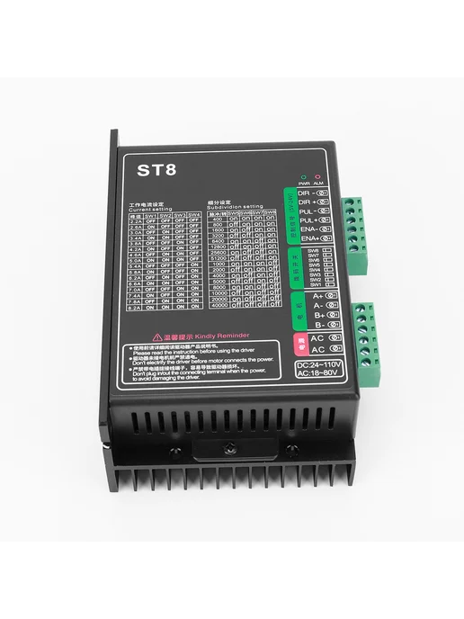 Драйвер ST8 DSP двухфазный 86 шагов 24-110V для, вариант, фото 8