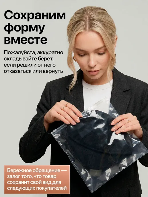 Берет из шерсти классический демисезонный, желтый, фото 8