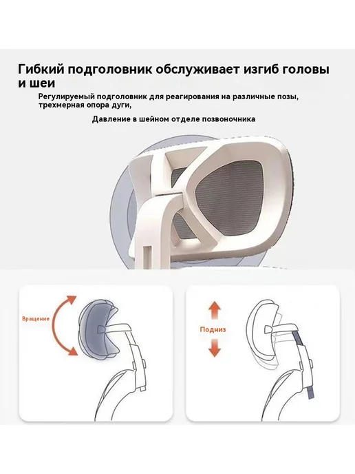 Стул для обучения, вариант, фото 15