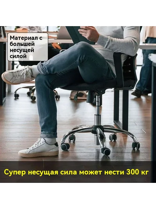 Стул для обучения, вариант, фото 20