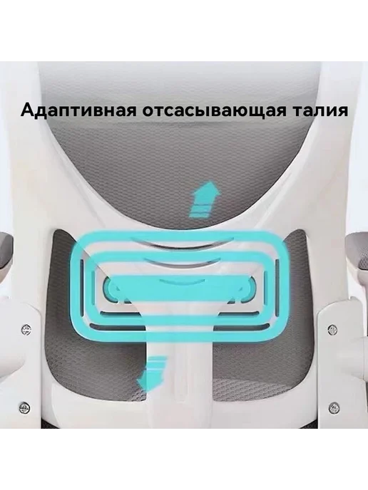 Стул для обучения, вариант, фото 5