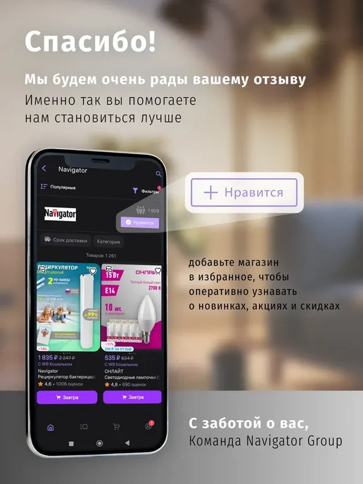 Инфракрасная лампа для обогрева птиц и животных 150 Вт, 150 Вт, фото 6