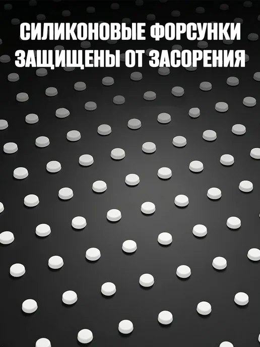 Душевая система для ванной, гигиенический пистолет, комплект, вариант, фото 7