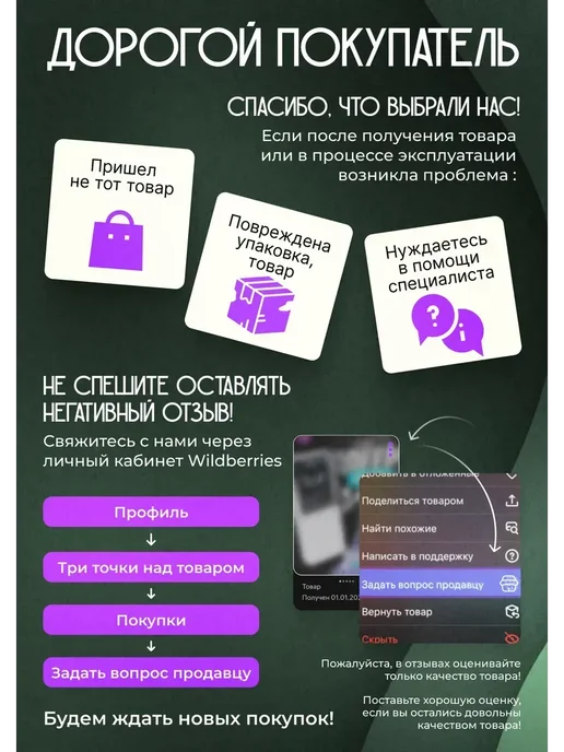 Компактный электронный сейф с кодовым замком для офиса, белый, фото 6