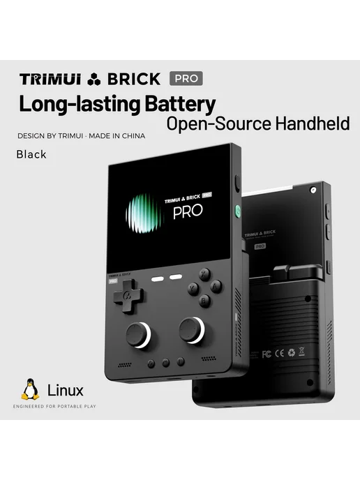 Для TRIMUI Brick Pro открытая консоль д игр (Черный), черный, фото 6
