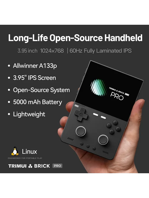 Для TRIMUI Brick Pro открытая консоль д игр (Черный), черный, фото 7