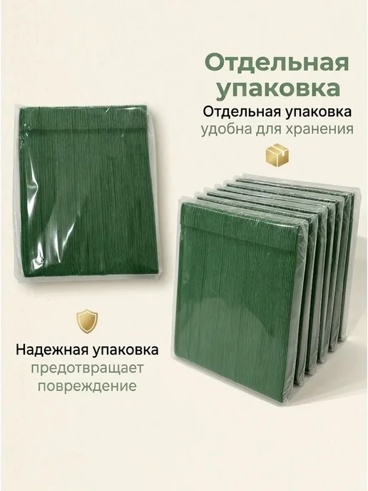 Подвязка для растений,100шт,1.2см 6 дюймов, 100 шт, фото 8