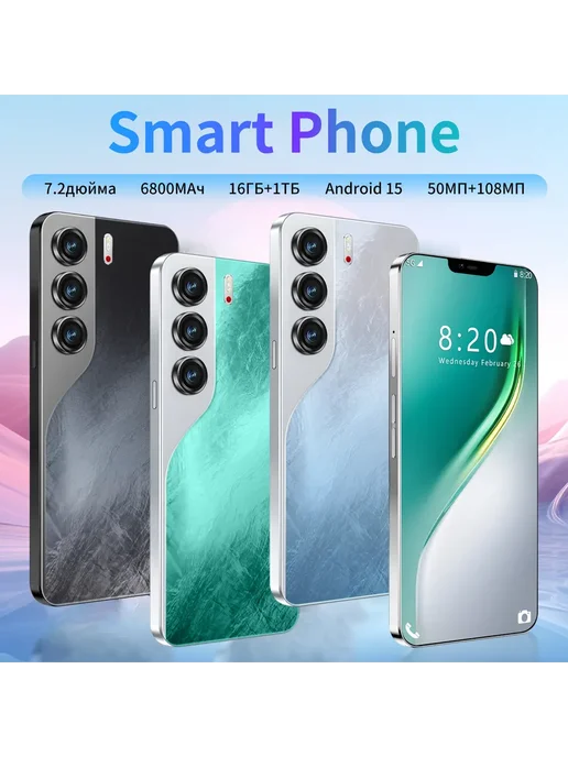 Смартфон TECNO Spark 40 Pro 1/1024 ГБ, зеленый, фото 8